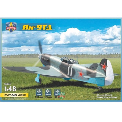 Modelsvit 4812 Plastic model aicraft kit Scale 1:48 Yak-9TD - modelling kit