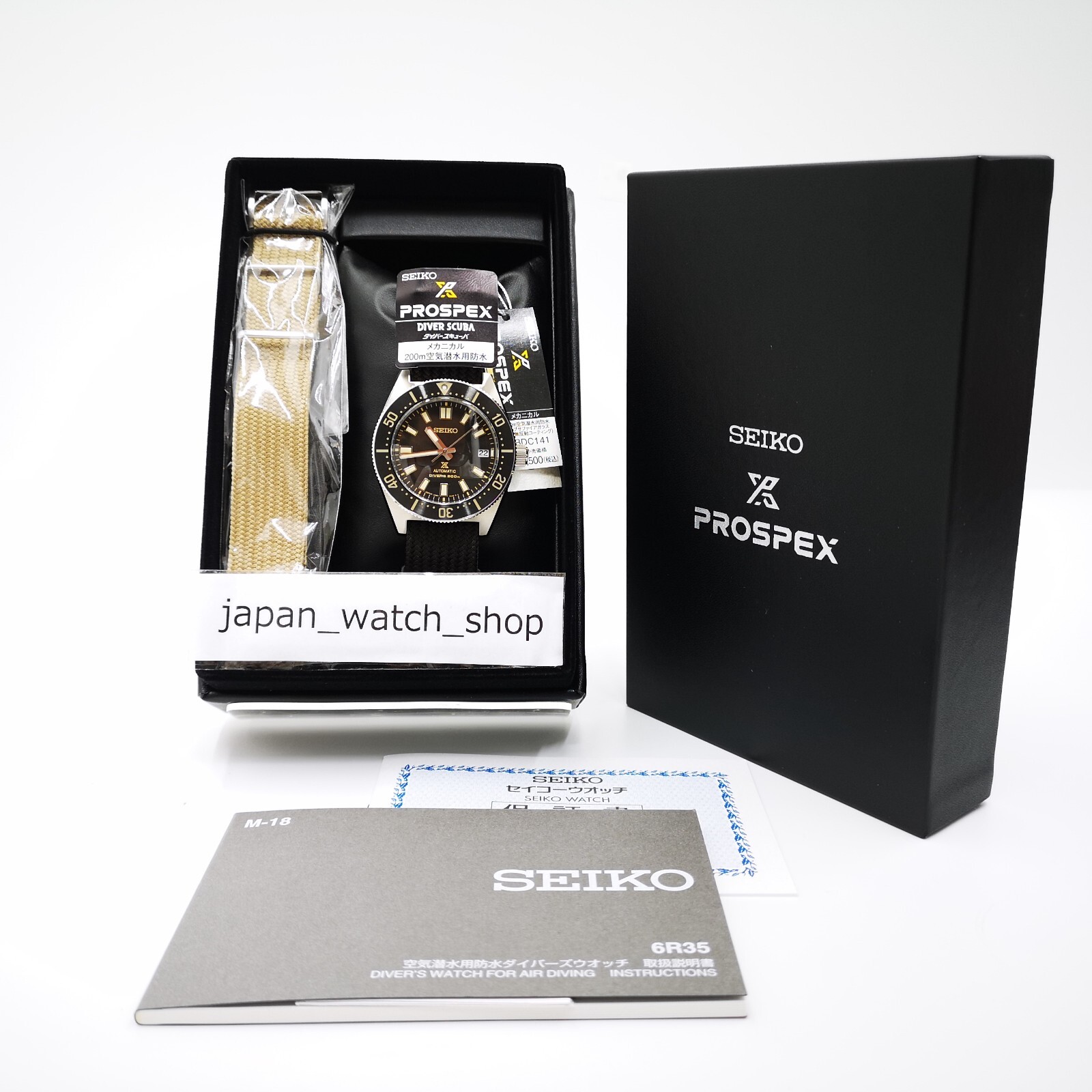 Pre-owned Seiko Prospex Sbdc141 Spb239j1 Black 20 Bar Watch Men's Watch In Box