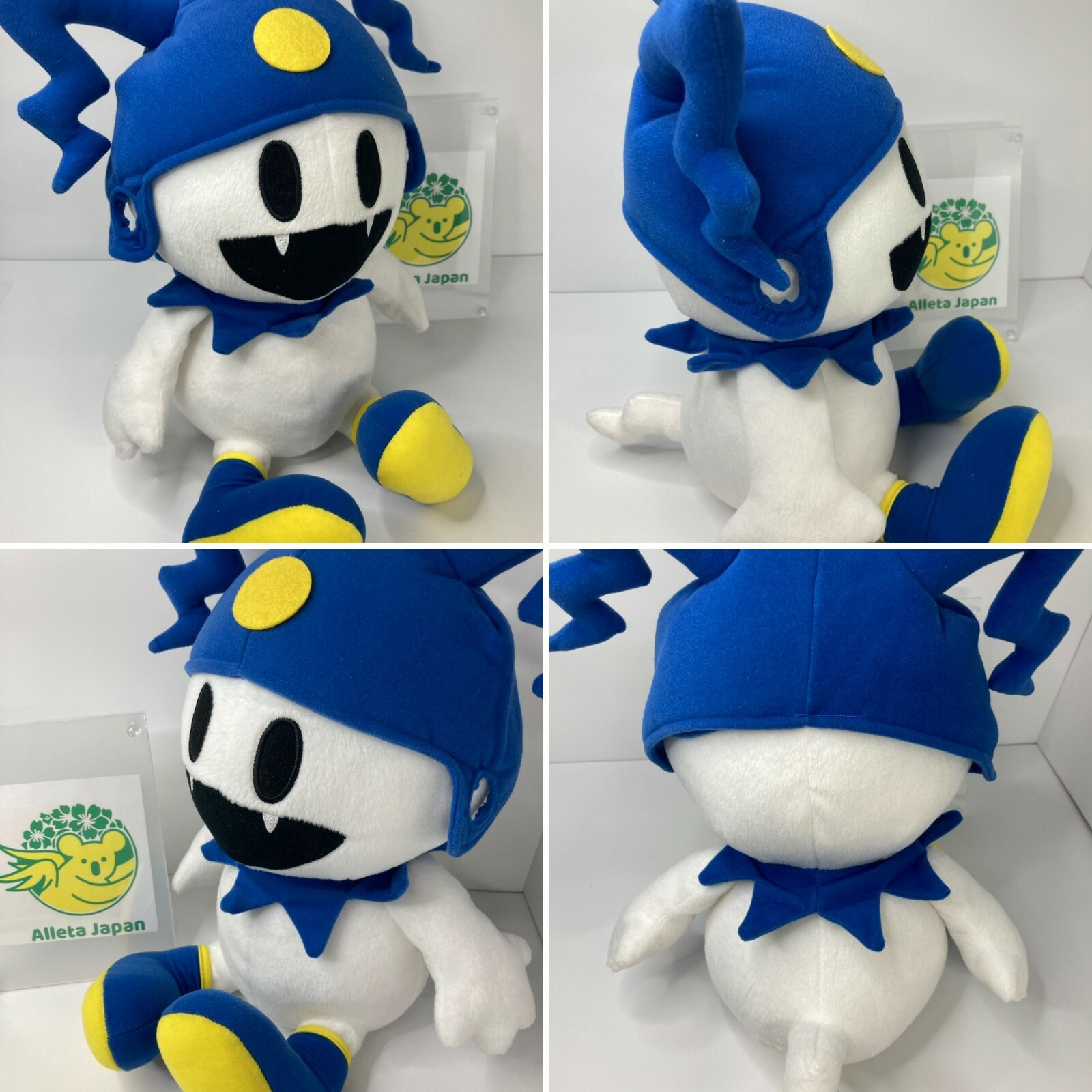 Jack Frost Plush Shin Megami Tensei Atlus TGS Persona