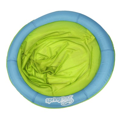 Spring Float Papasan - Colors May Vary