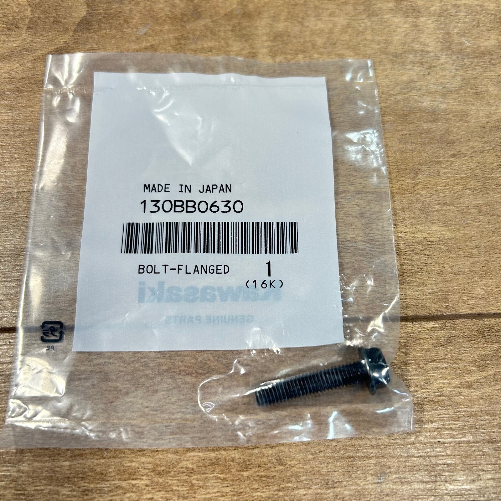 フク Kawasaki OEM NOS 6X30 FLANGED BOLT / 130BB0630 / NINJA KLR