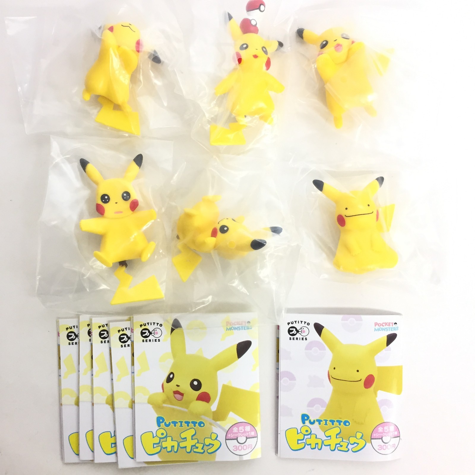 【希少】ポケモン ミニコット(ミニフィギュア) 当時物 コレクション 5個セット Putitto Series Mini Figure Pokemon Pikachu Full Set of 6