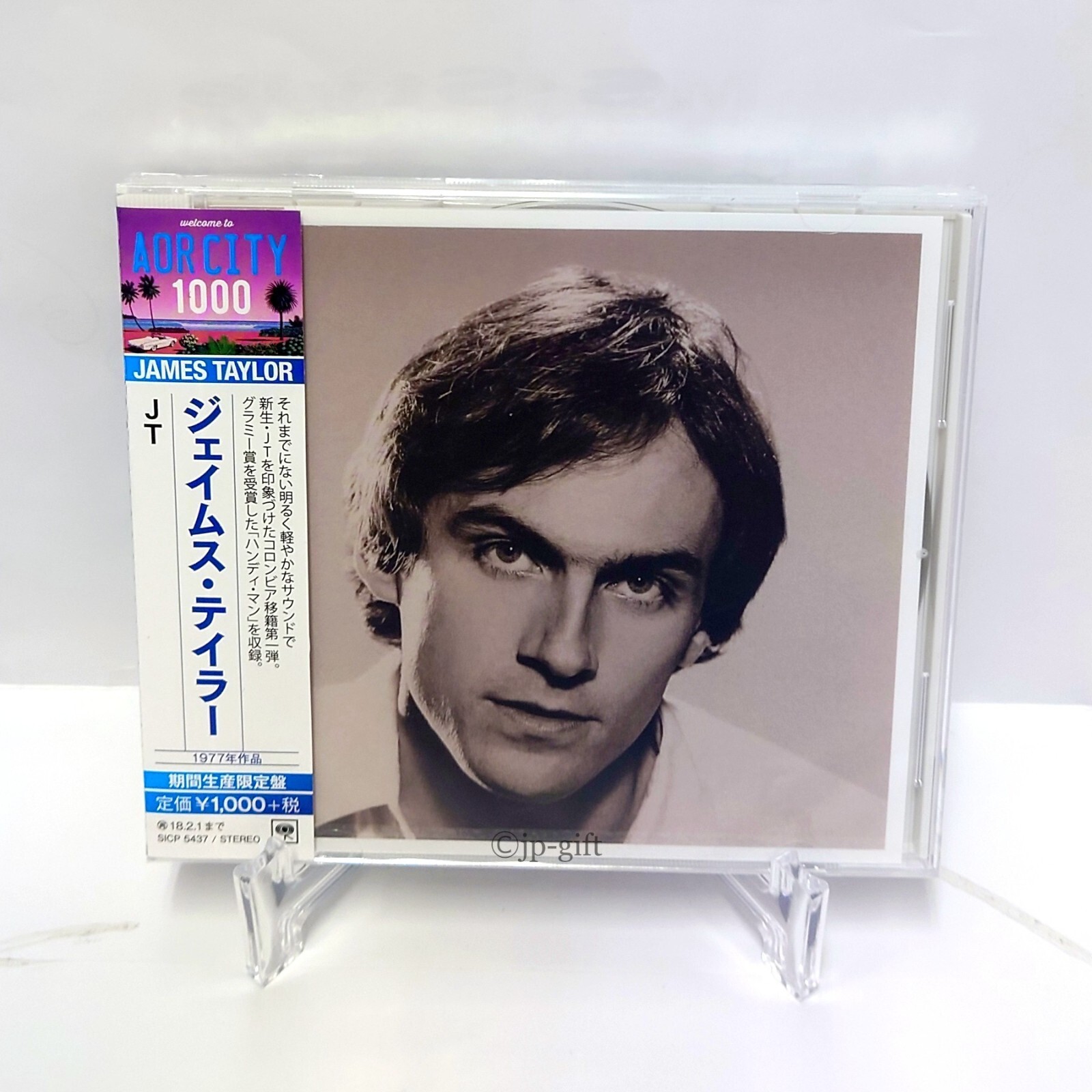 ジェイムス・テイラー[JTのクリスマス] Amazon.co.jp: JTの