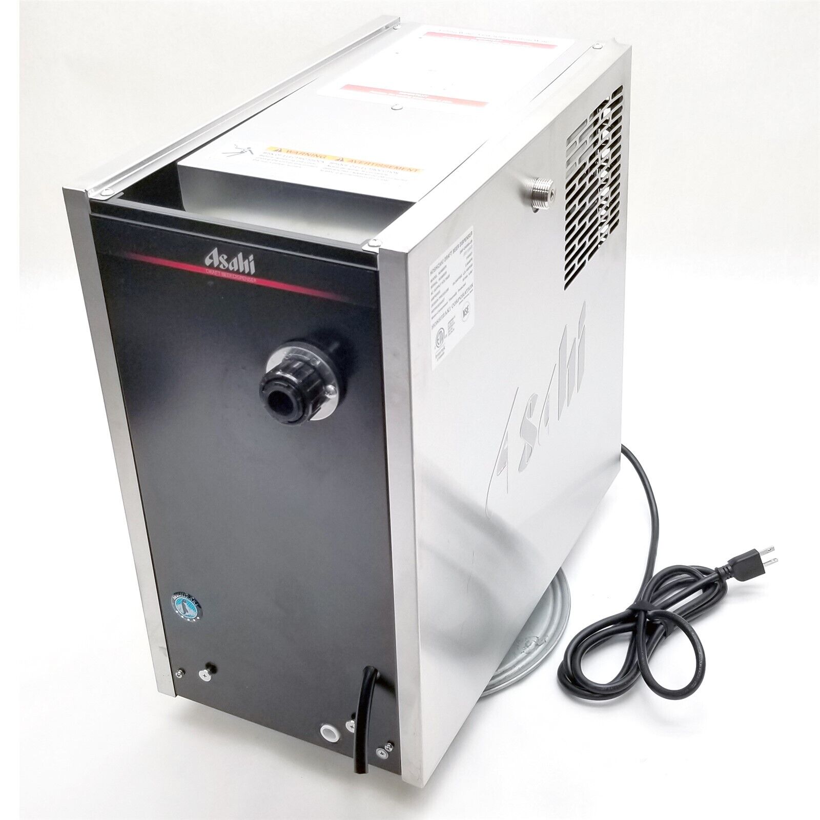 Hoshizaki Draft Beer Refrigerated Dispenser DBF-G40SA-US Hoshizaki Draft Beer Refrigerated Dispenser DBF-G40SA-US