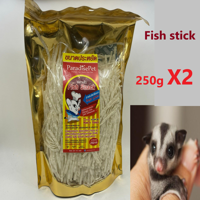 Fish snack sugar glider 2025