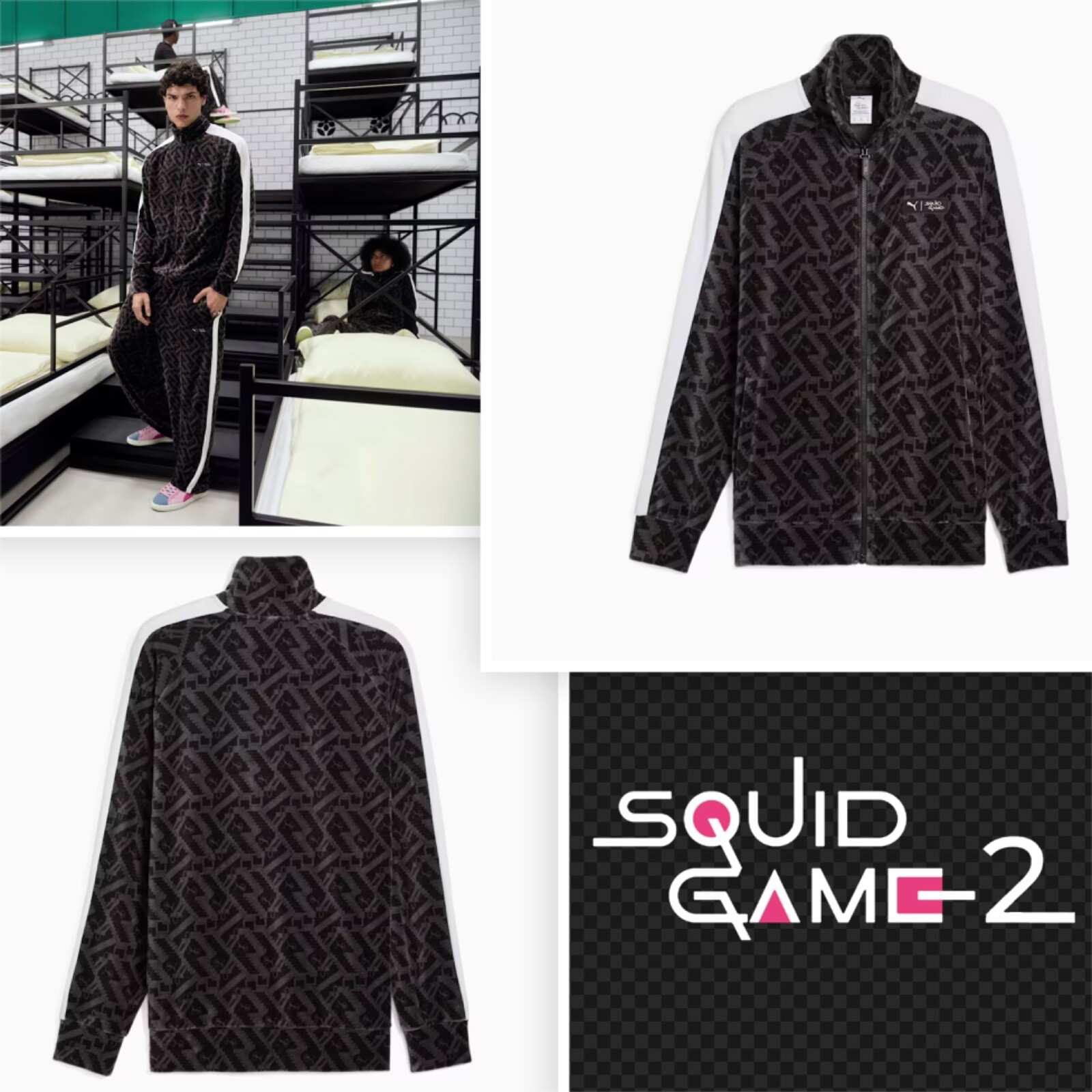 PUMA x SQUID GAME T7 Men's Track Jacket 2XL XX-Large XXL