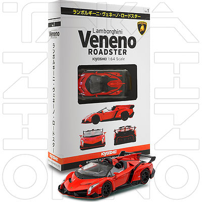 ミニカー Kyosho 1/64 Lamborghini Veneno LAMBORGHINI VENENO ROADSTER KYOSHO COLLECTION SPECIAL 1:64