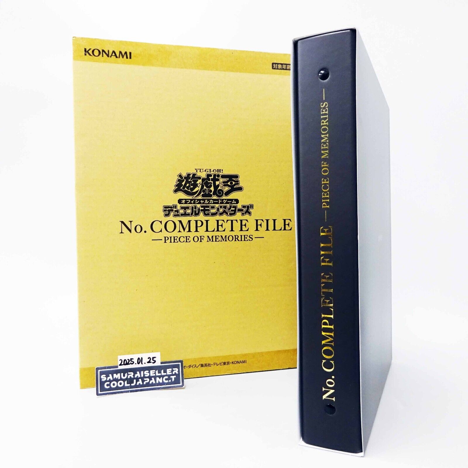 Yu-Gi-Oh Duel Monsters No. Complete File Piece of Memories Yu-Gi-Oh Duel Monsters No. Complete File Piece of Memories