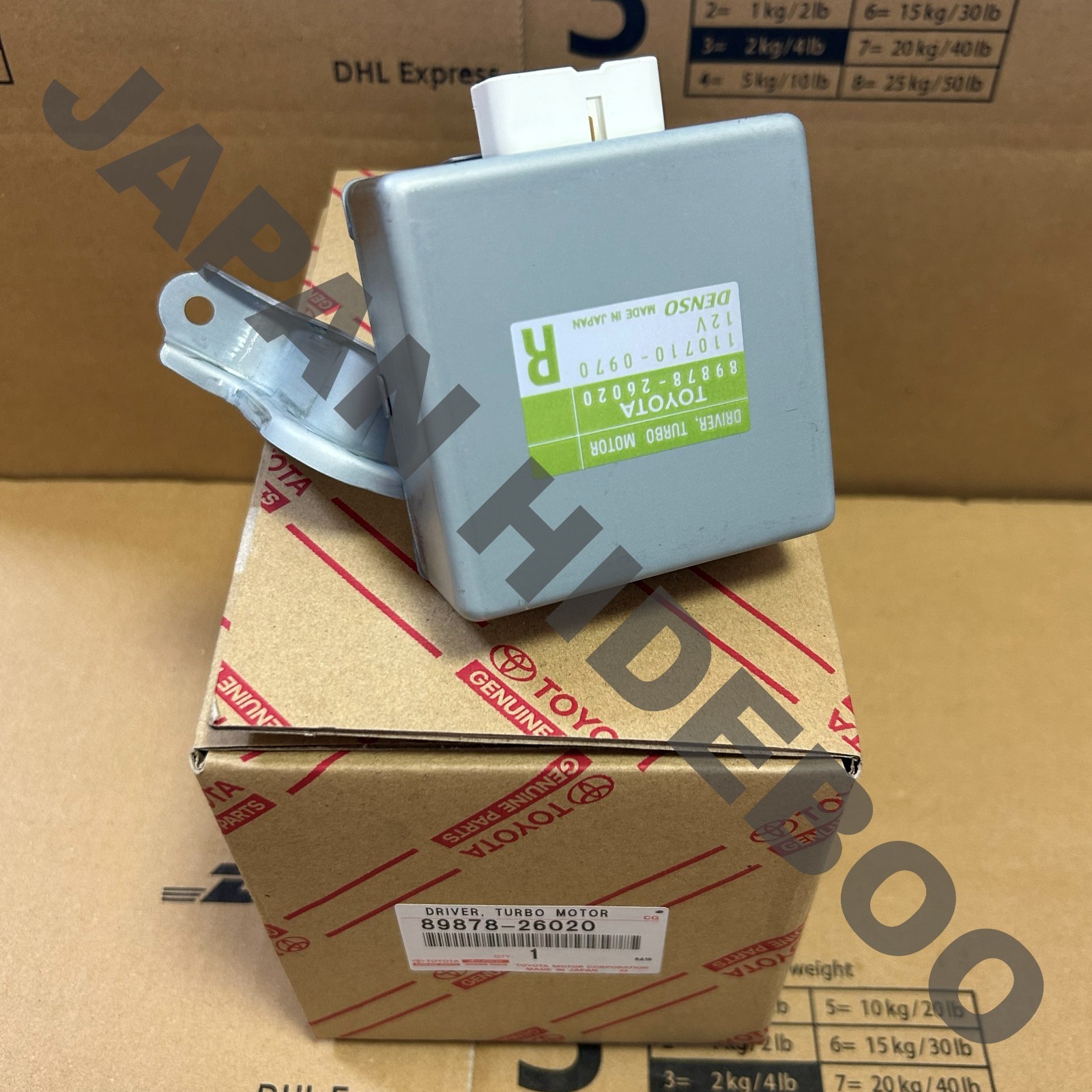 鶏頭 NEW】Toyota Genuine HIACE DRIVER, TURBO MOTOR 89878-26020 | eBay