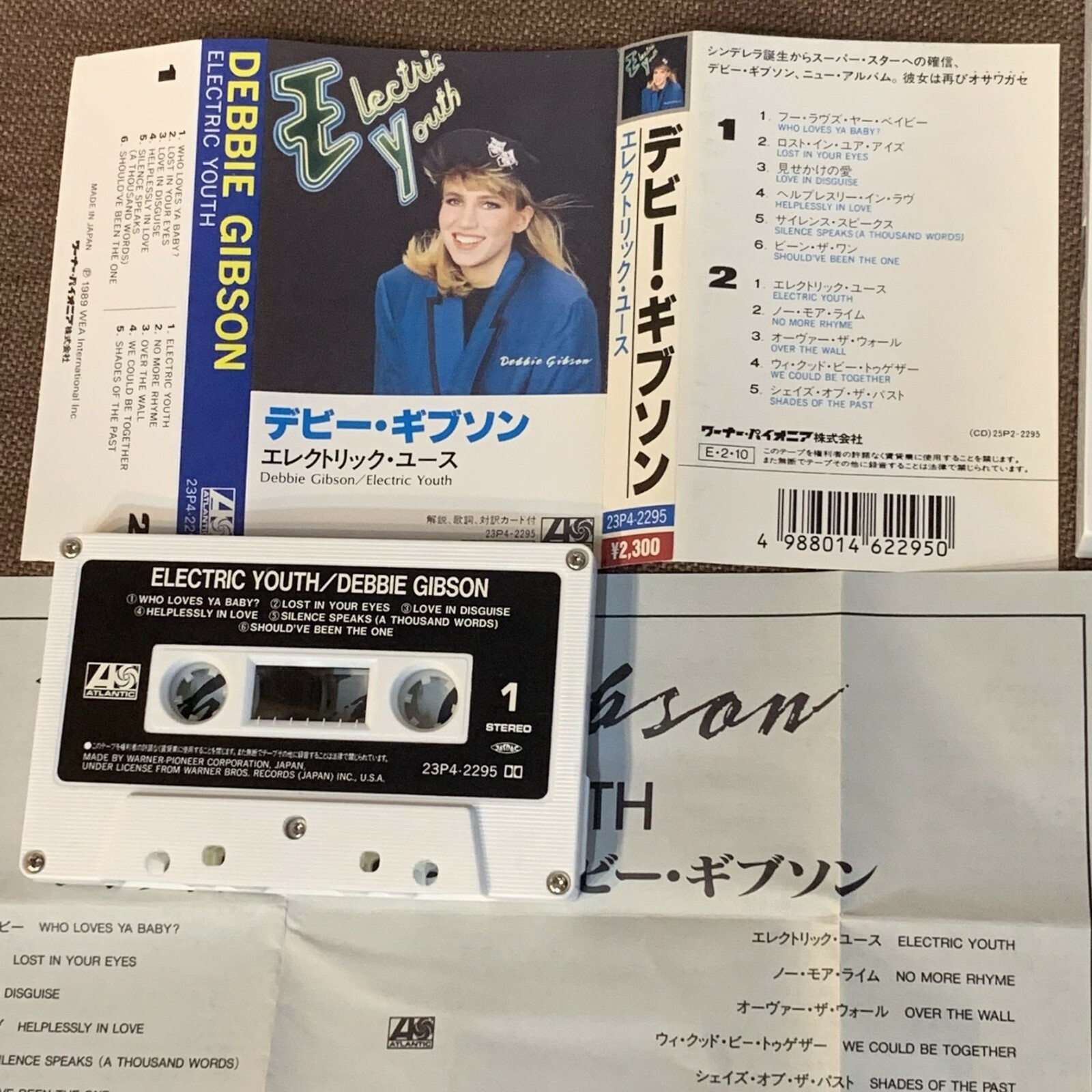 1巻除いて未使用品!】昭和時代の英語教材 カセットテープ式!全巻揃って