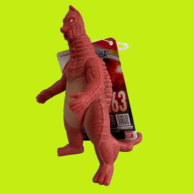 ウルトラマンモンスターズ $_57.JPG?set_id=880000500F