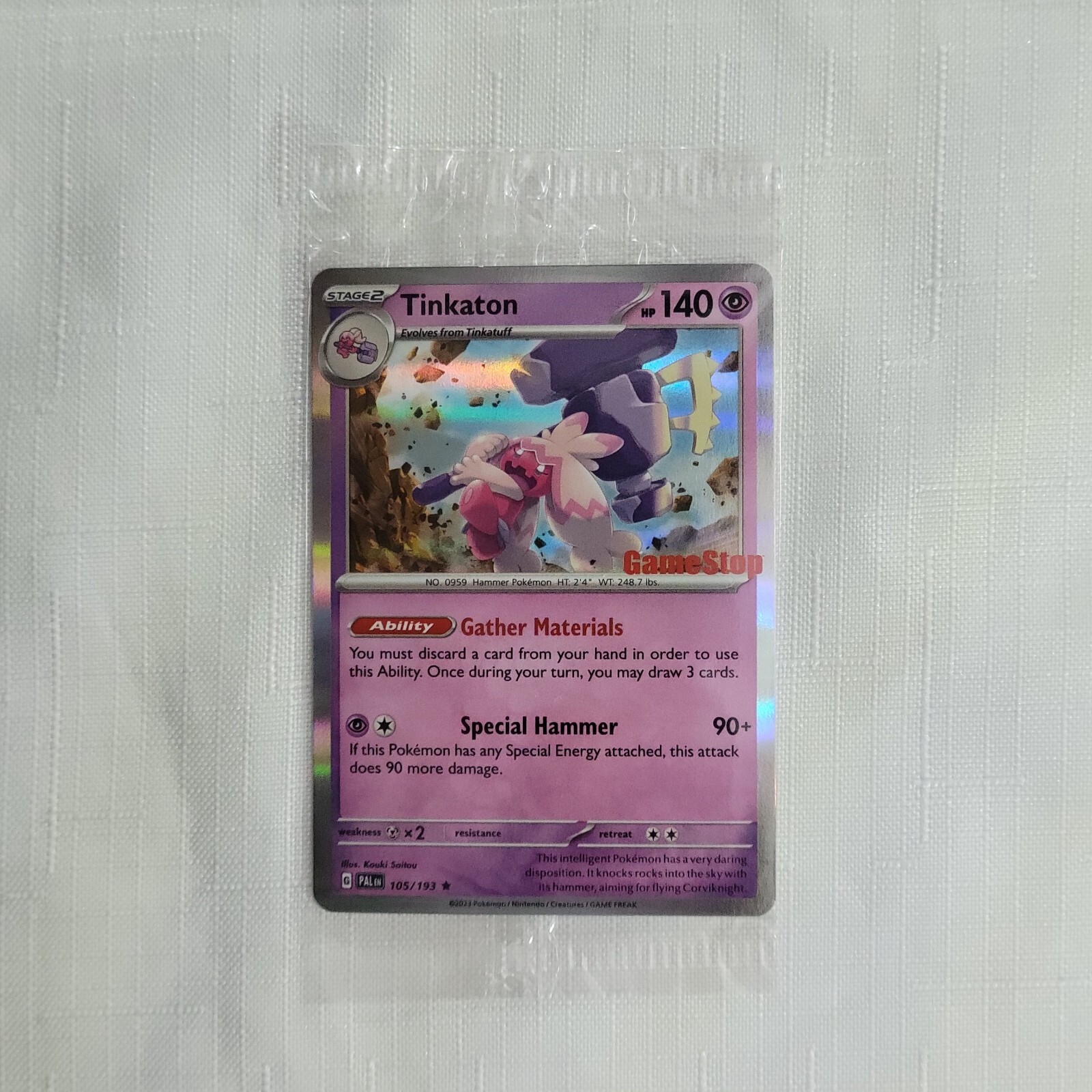 ポケモンカードゲーム POKEMON GREEN TRUMP Pokemon Cards Cyber Judge Scarlet & Violet sv5M