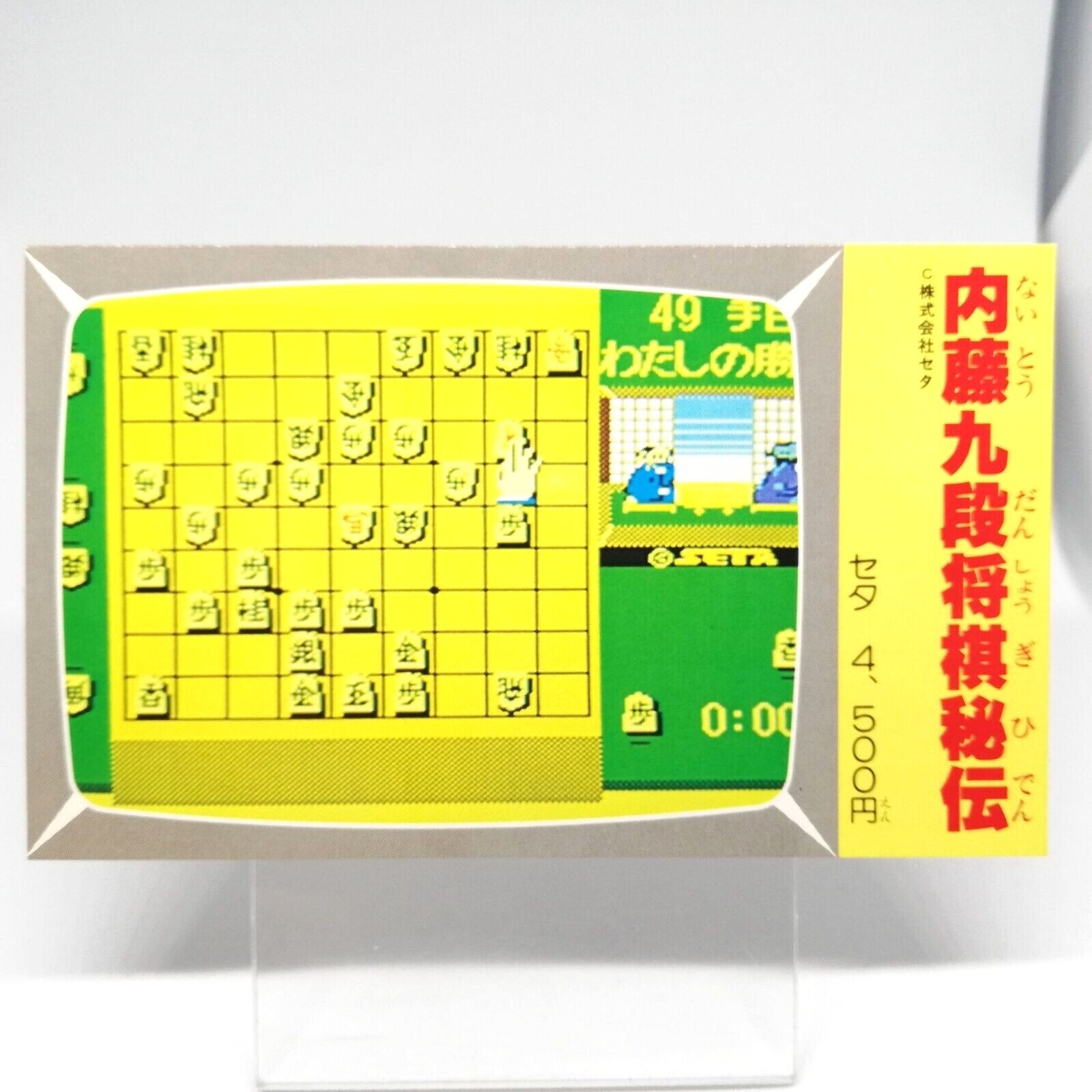 $_57.JPG?set_id=8800005007