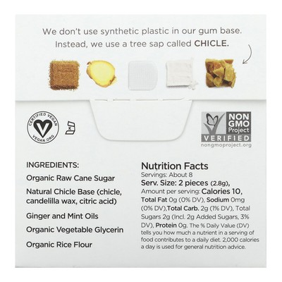 Chewing Gum, Ginger , 15 Pieces