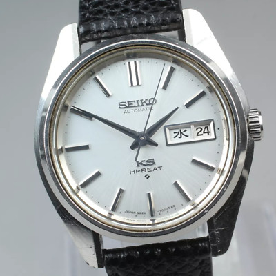 seiko king seiko 4402 8000 date vintage silver dial hand winding mens 697083 285061702961