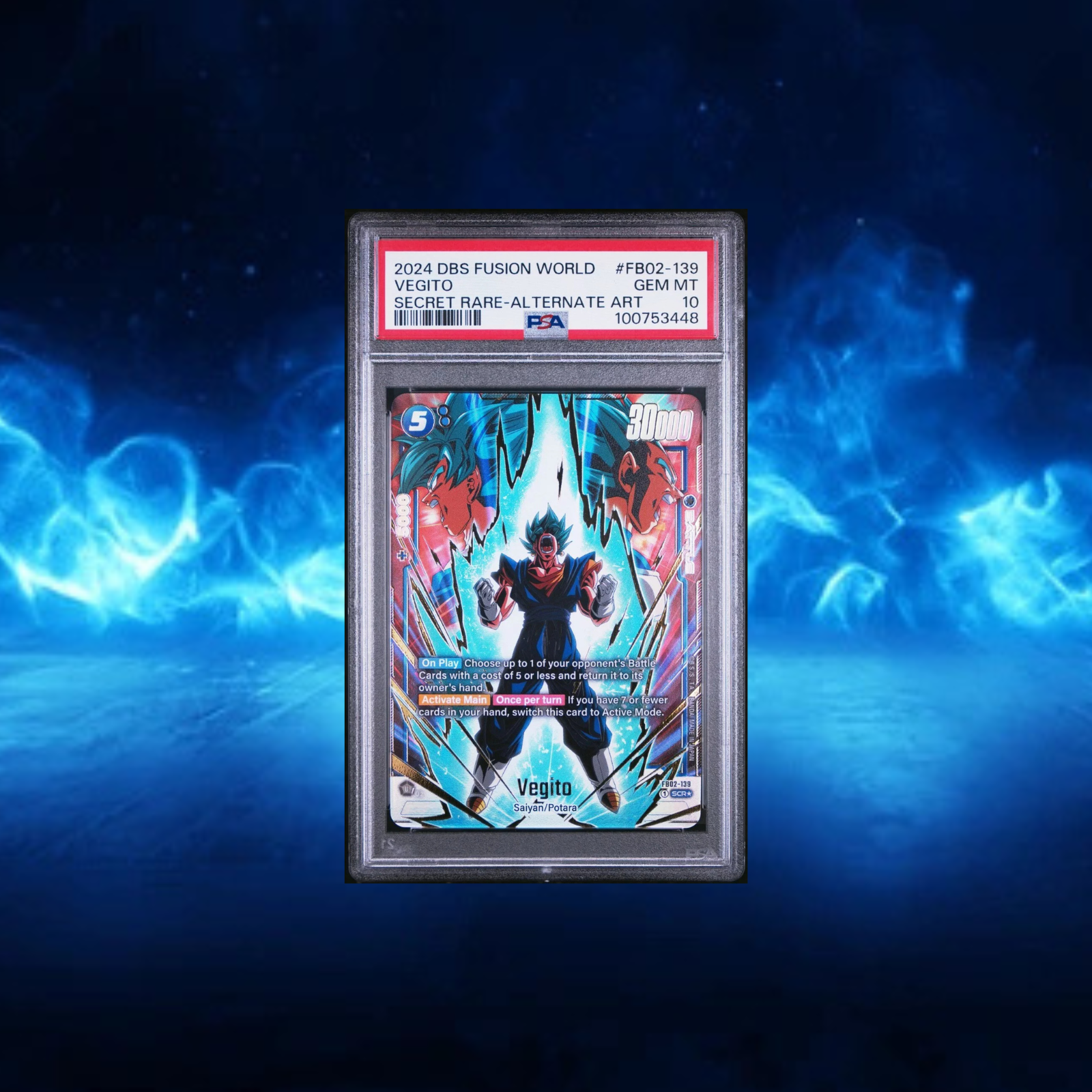 Dragon Ball Super Fusion World Blazing Aura - Vegito FB02 Dragon Ball Super Fusion World Blazing Aura - Vegito FB02
