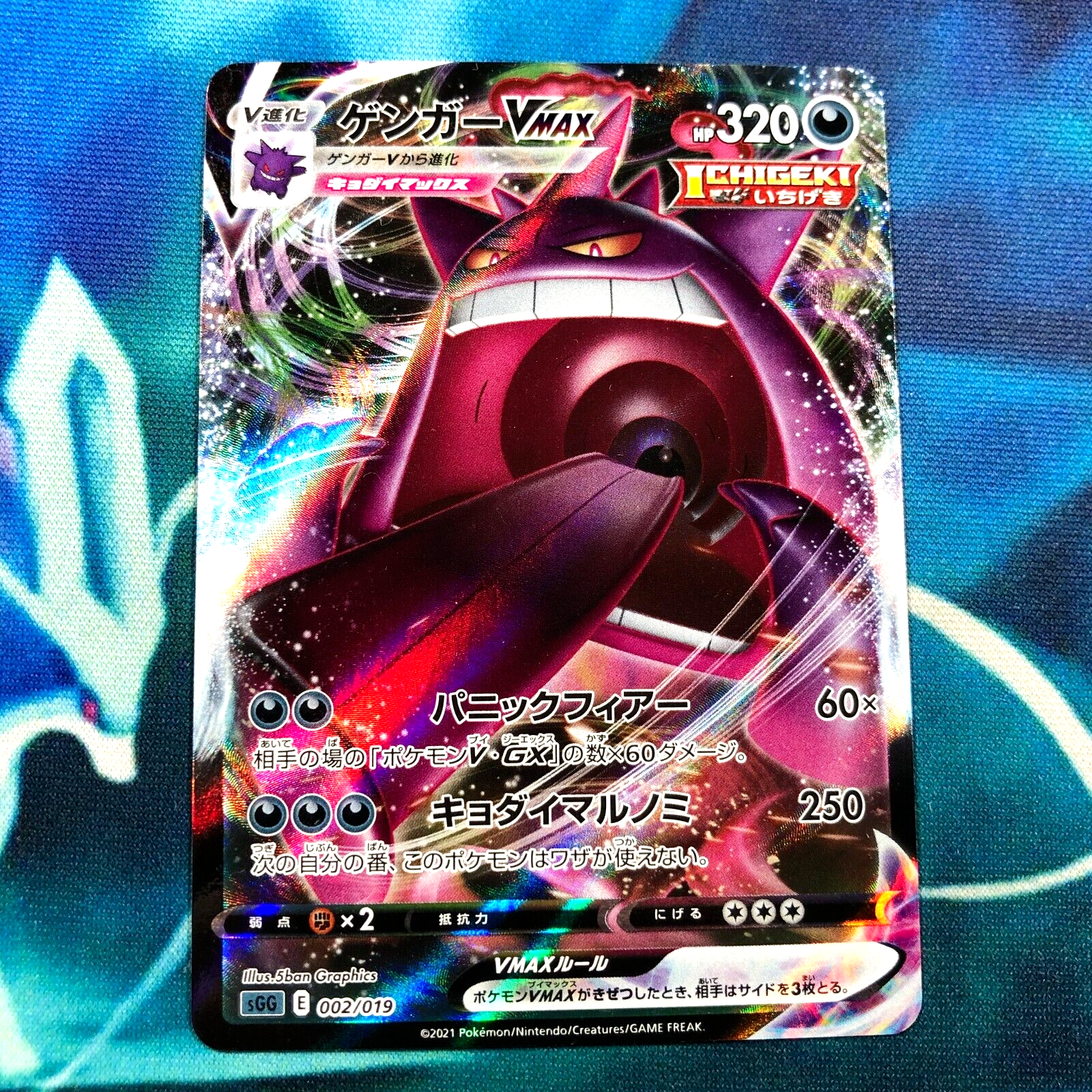 $_57.PNG?set_id=880000500F