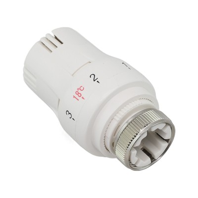 Intelligent Temperature Control Valve for Central Heating Systems