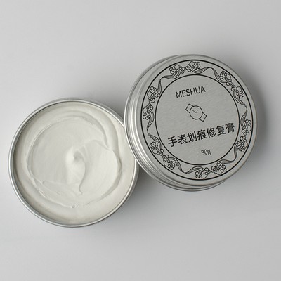 30g Watch Polish Tool Watch Glass Scratch Remover Polishing Watchmakers Tool