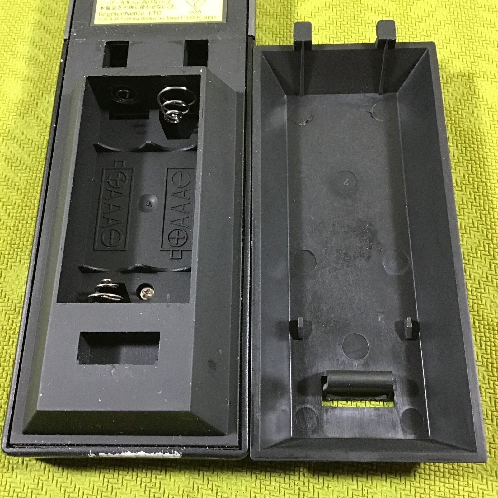 Dell IR Projector Remote Control- TSHR-IR01