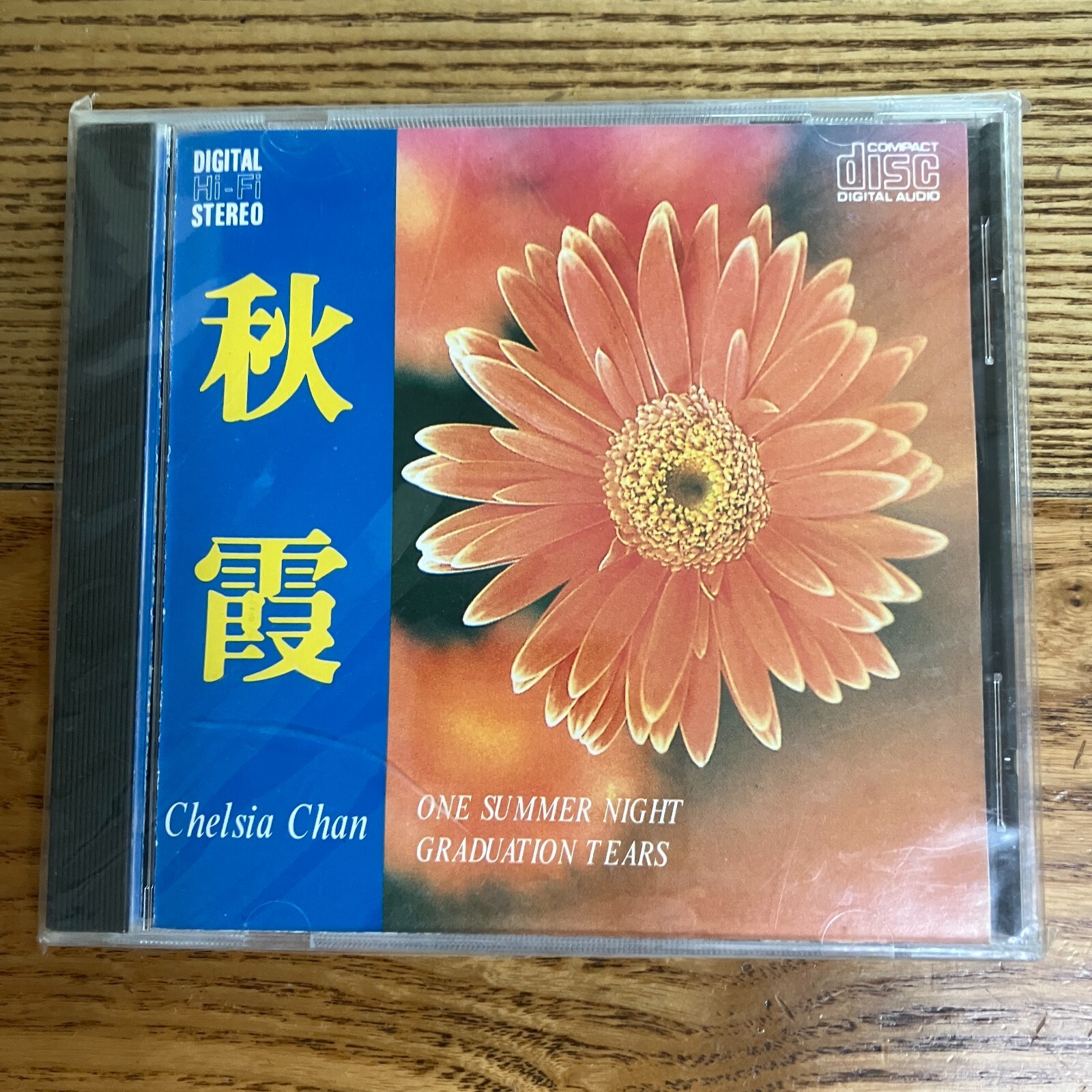 Chelsia Chan 陳秋霞 - GREATEST HITS 1991 Korea Orig CD NEW