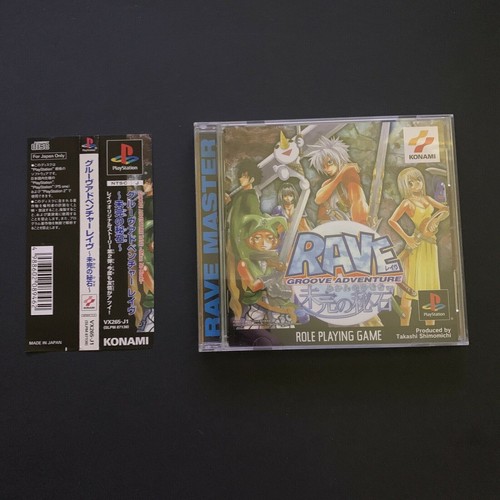 アニメ GWAVE 2004 2nd Groove アニメ GWAVE 2004 2nd Groove アニメ GWAVE 2004 2nd Groove