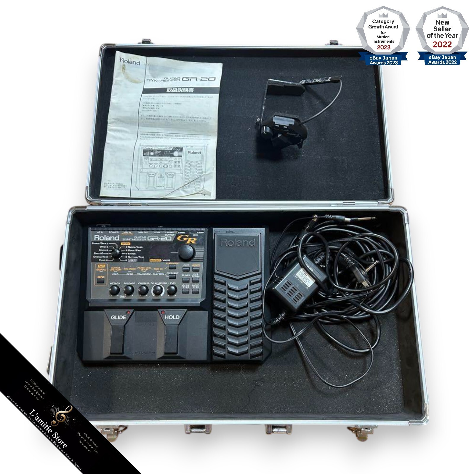 ROLAND GR-20 GK-3 ／エフェクターケースセット Roland GR-20 Guitar Synthesizer with GK-3+Case Divided
