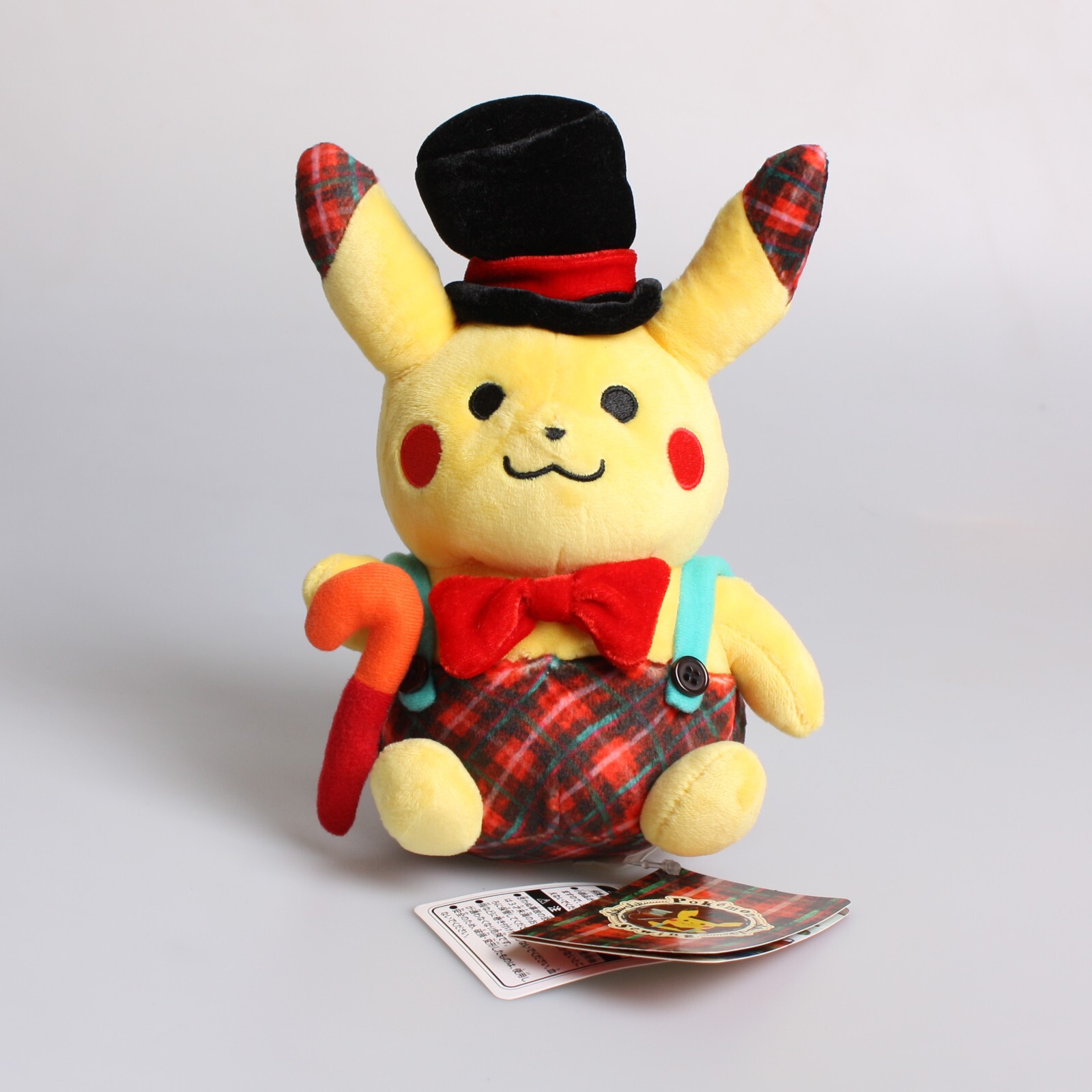 Pokemon Center Original Chiku-Chiku Sewing Pikachu Plush
