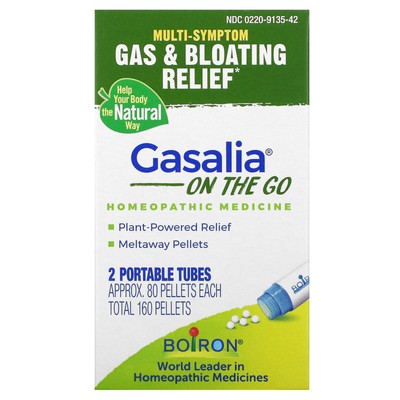 Gasalia On The Go, 2 портативные трубки, ок. 80 гранул каждый