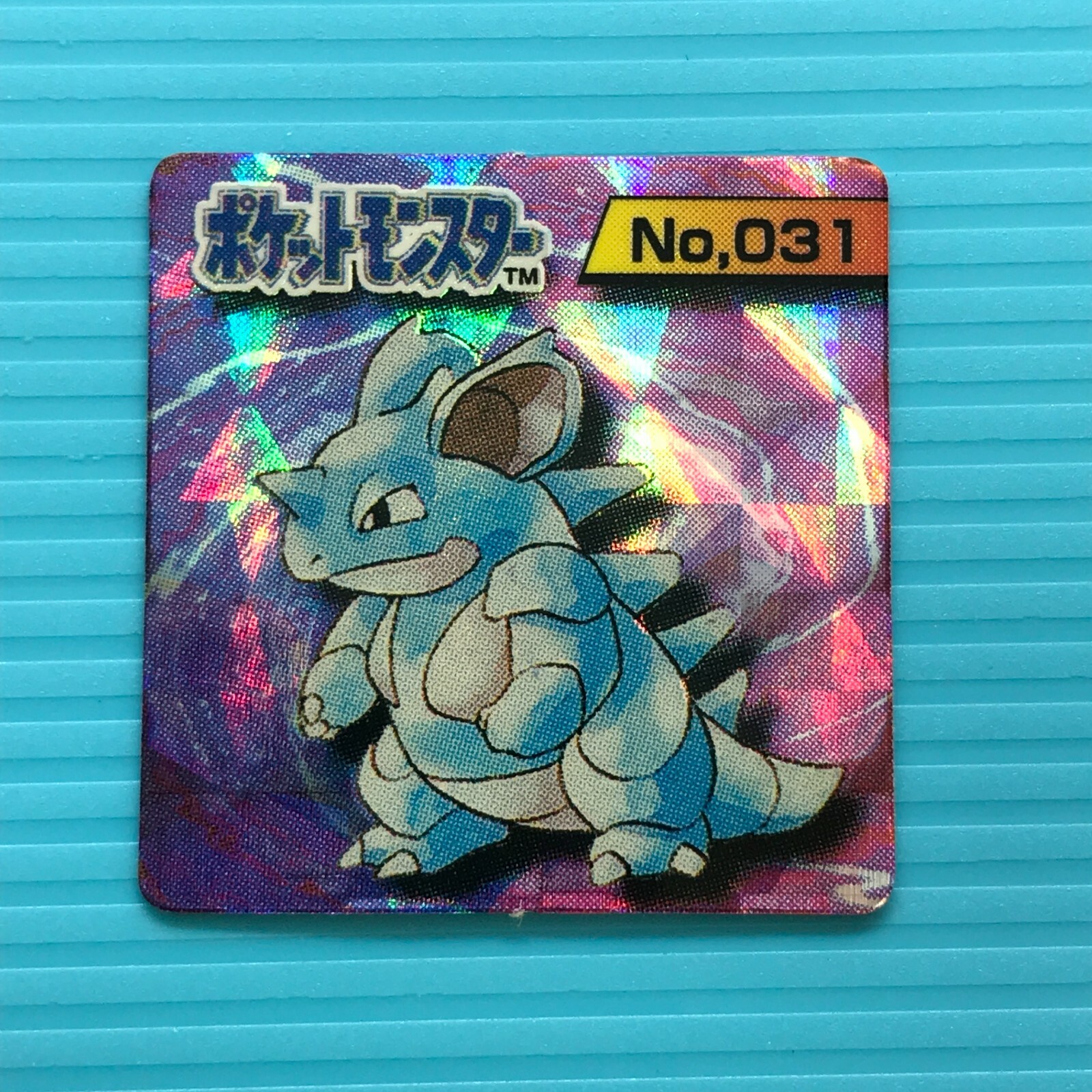 ポケモンカードゲーム Nidoqueen Nidoqueen Pokémon Mini Card Game glitter Japan Pocket