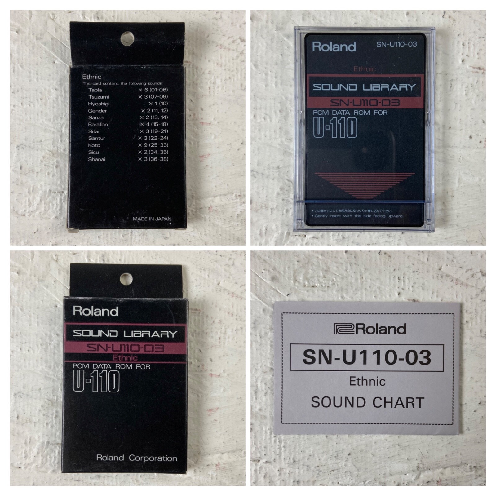 Roland SOUND LIBRARY 音源拡張カード SN-U110-12 Roland SOUND LIBRARY 音源拡張カード SN-U110-10