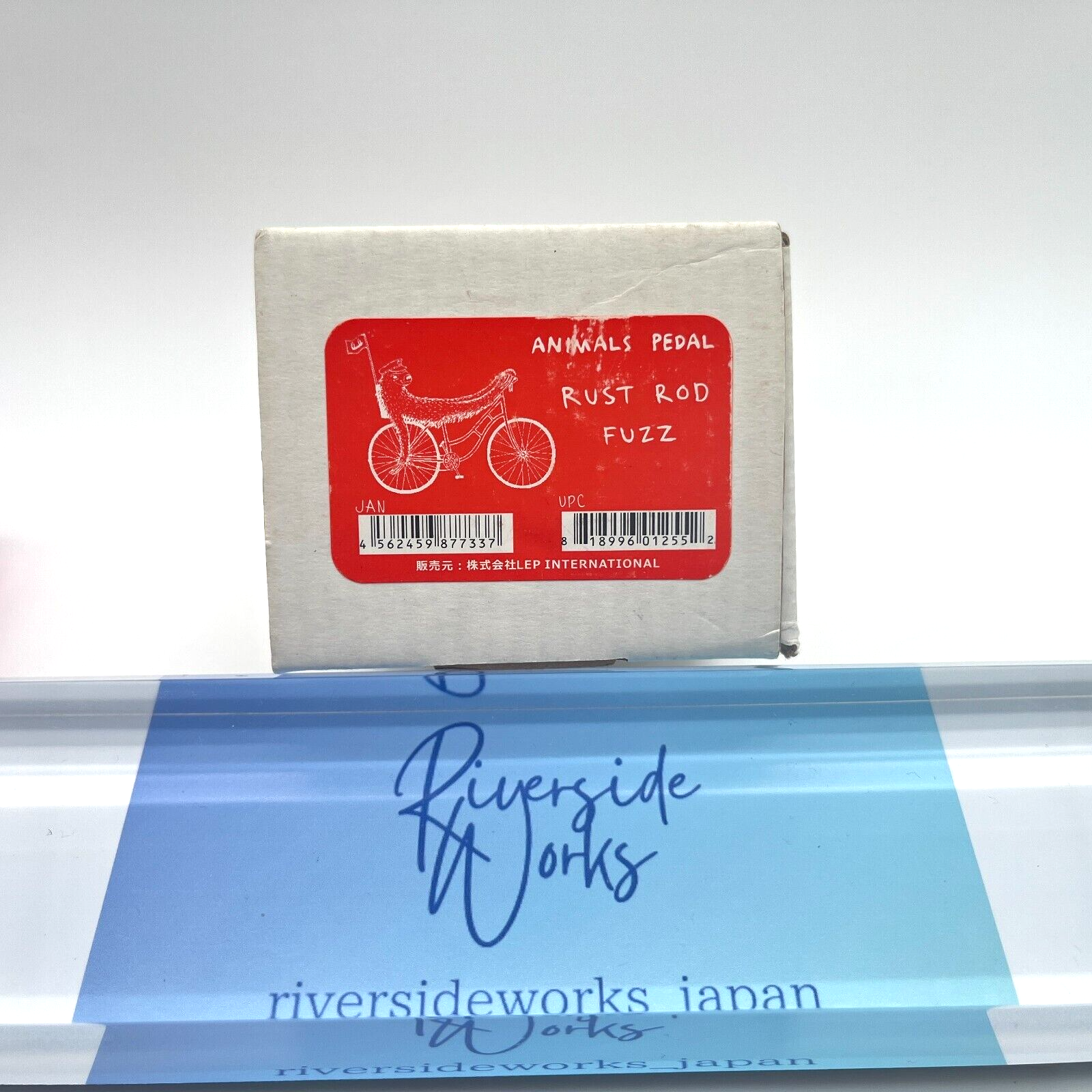 Animals Pedal Rust Rod Fuzz Old Design Guitar Effect Pedal