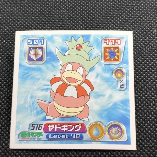 ポケモン - tsuki Slowking Pokemon Advanced generation Sticker Seal Japanese
