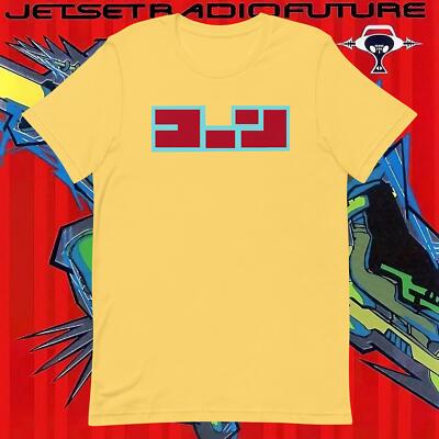 Jet Set Radio Future Tab Shirt - Future Variant