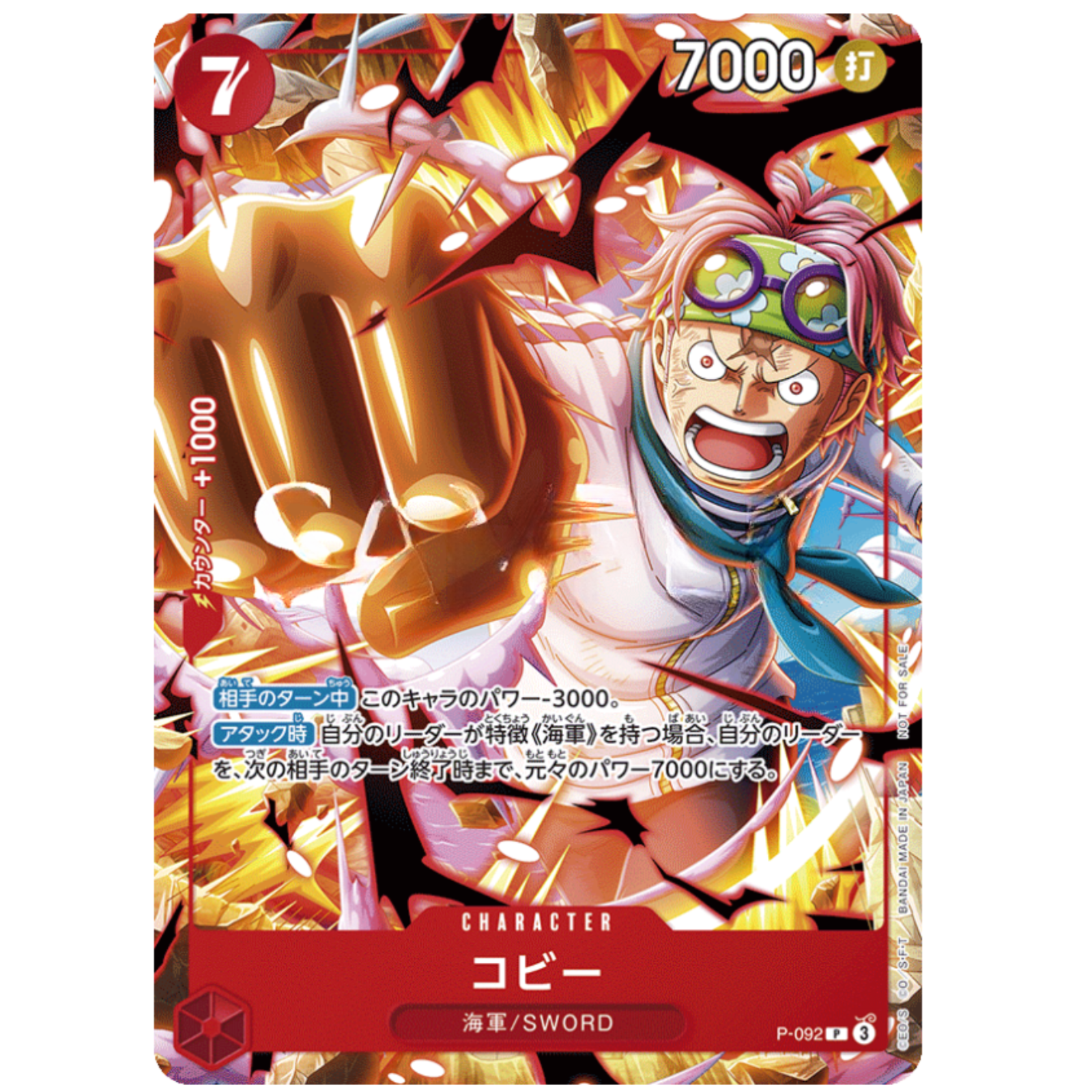 $_57.PNG?set_id=880000500F
