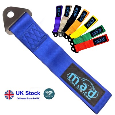 BLUE M.A.D DOOR PULL HANDLE STRAP LOOP GRAB STRAP INTERIOR RACE CAR TRACK