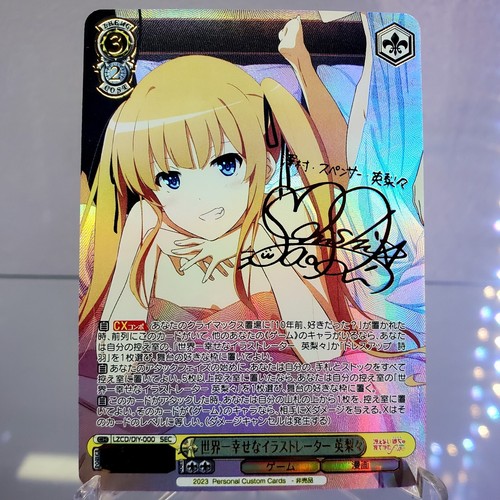 オブリビオニス SSP Weiss Schwarz/MyGO!!!!!×Ave Mujica]“Perdere Omnia