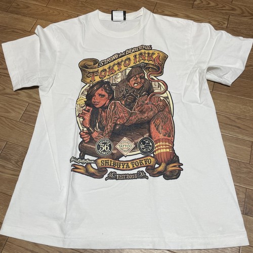 Rockin' Jelly Bean Erostika | eBay