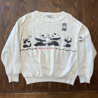Vintage Hong Kong Sweatshirt Panda Bear Dim Sum Shirts Large White Black