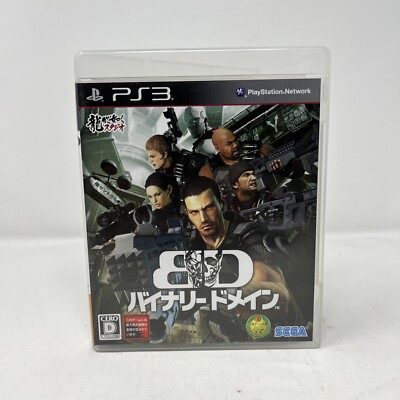 Binary Domain Sony PlayStation 3 PS3 Game Complete Japanese Version US Seller