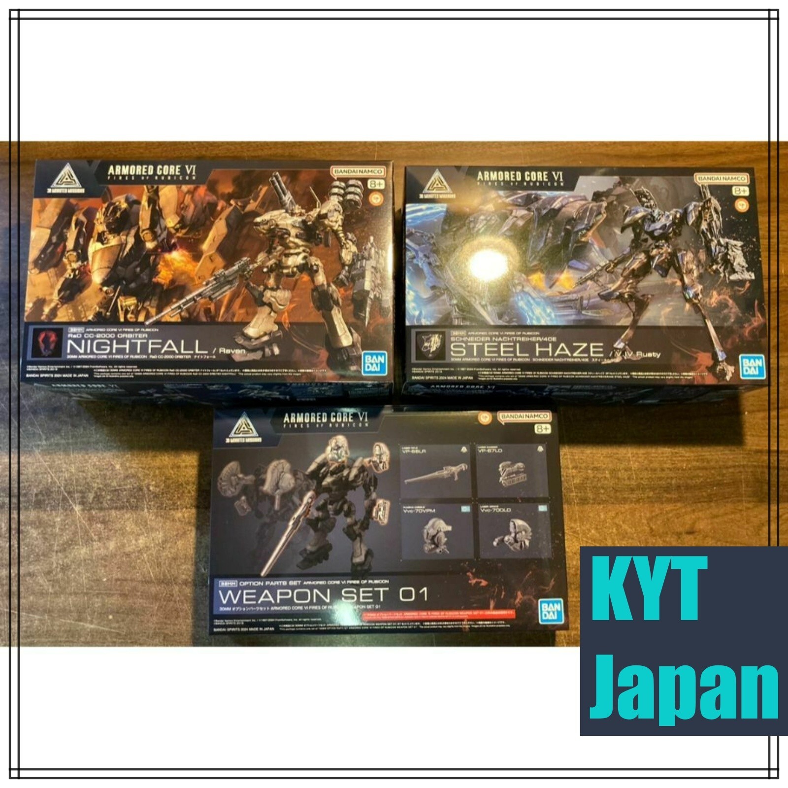 30MM Armored Core VI Steel Haze + Nightfall + Weapon Set 01 30MM Armored Core VI Steel Haze + Nightfall + Weapon Set 01