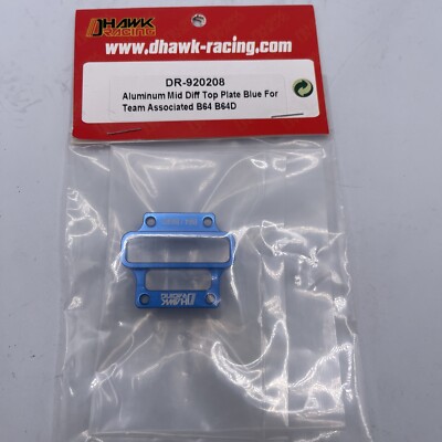 Aluminum Mid Diff top plate For Team Associated RC10 B64 B64D 92046 Dhawk Racing