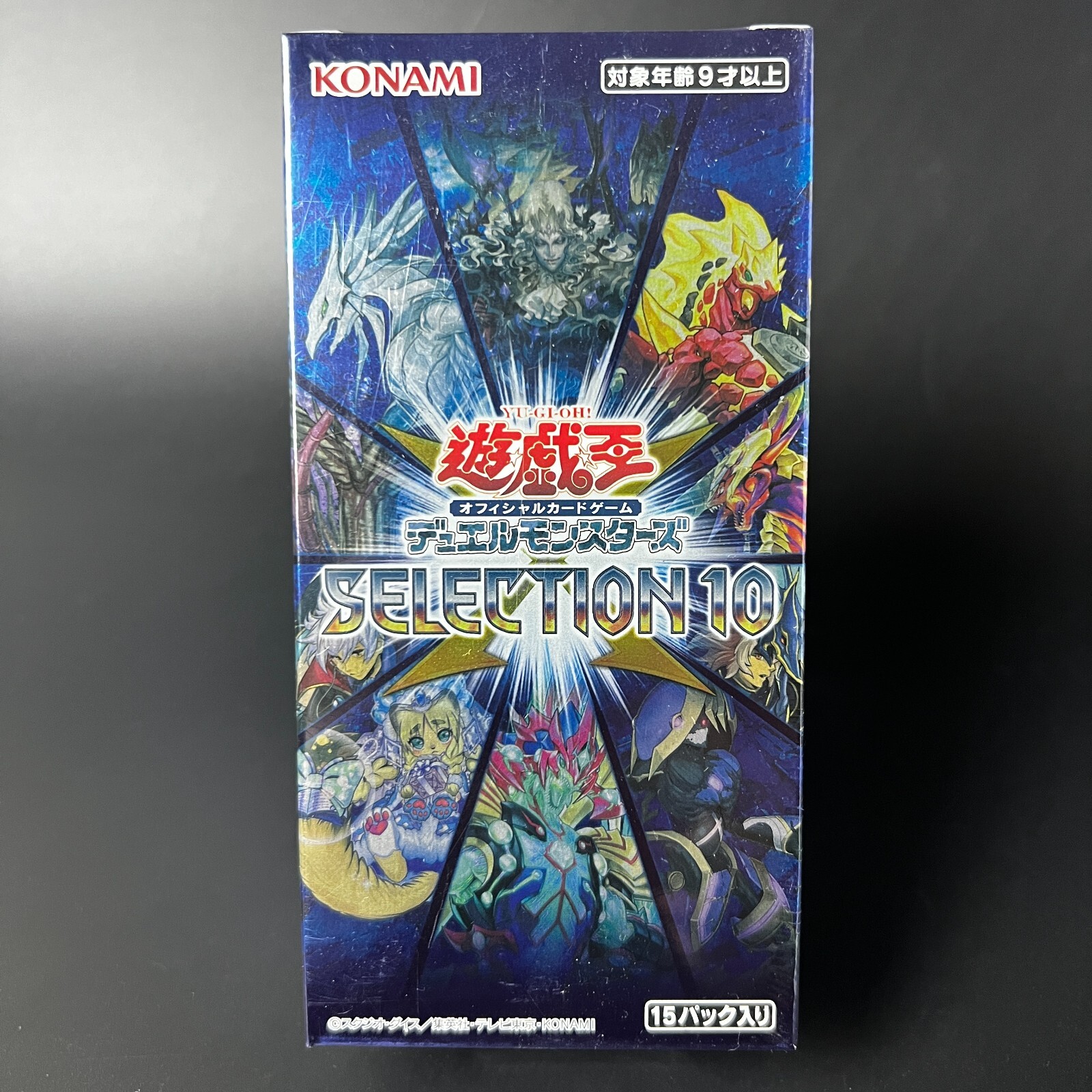 Yu-Gi-Oh! OCG Duel Monsters SELECTION 10 Booster Sealed BOX