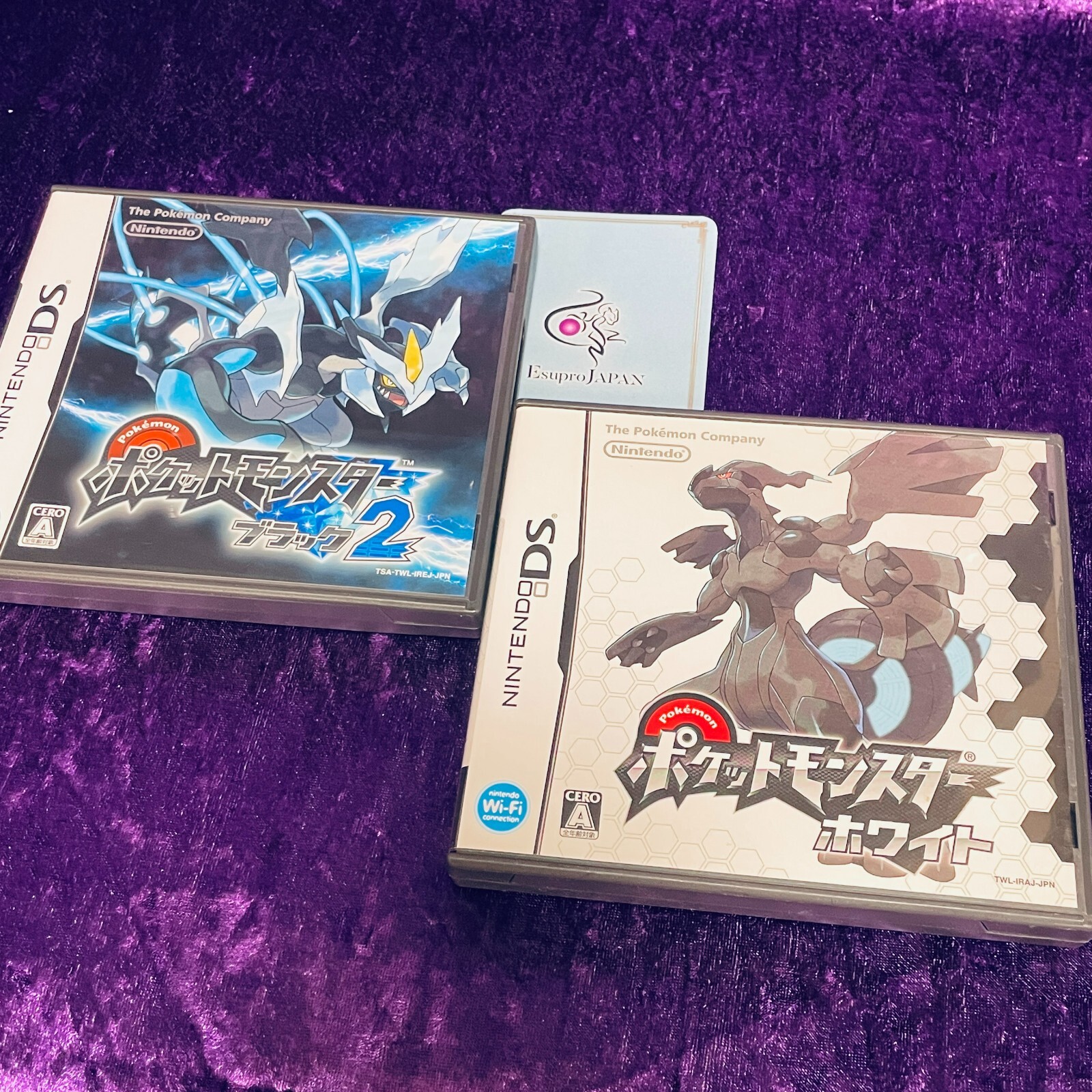 ポケモン ホワイト2 海外版 ポケモン ホワイト2 海外版 Amazon | Pokemon - White Version