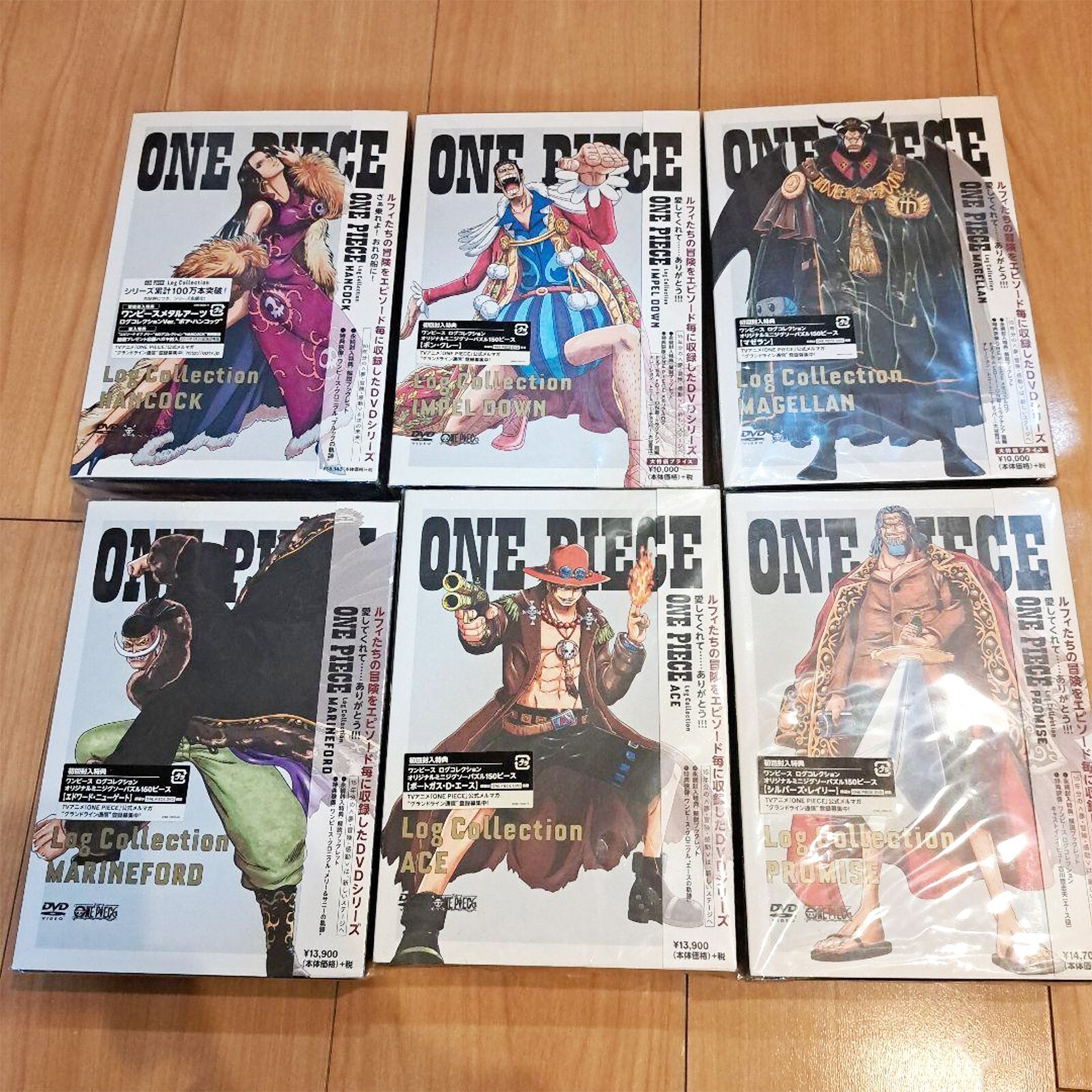 アニメ ONE PIECE Log Collection MARINEFORD Amazon.com: ONE PIECE Log Collection “MARINEFORD