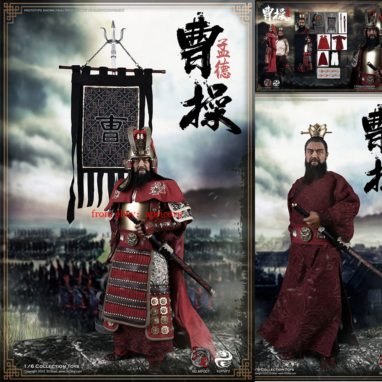303TOYS 1/6 三国志 魏 曹操 孟徳 魏王 MP007 アクションフィギュア