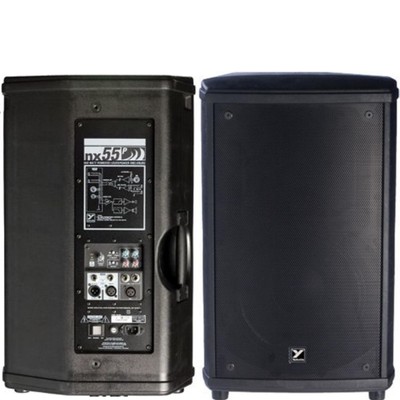 yorkville nx55p price