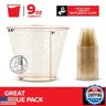 Elegant 9oz Gold and Clear Glitter Plastic Cups (50 Pack) - Fancy Disposable Wedding and Party Cups for Birthdays, Weddings, Holidays