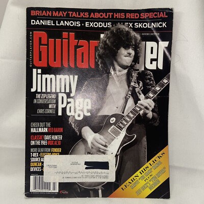 Guitar Player Magazine - 2015, March - Jimmy Page Interview, Brian May