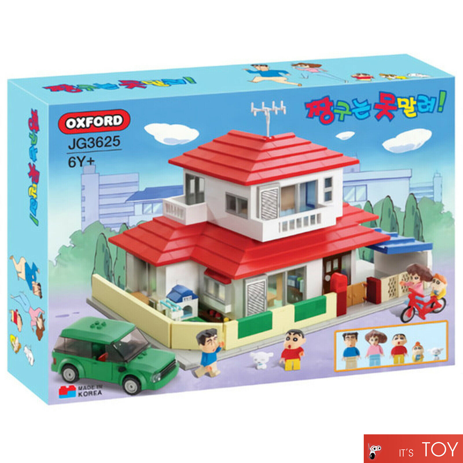 Oxford Block Crayon Shin-Chan HOUSE Bricks Building Figures Oxford Block Crayon Shin-Chan HOUSE Bricks Building Figures